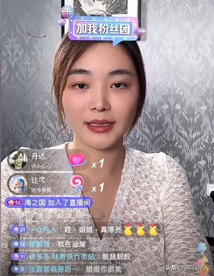 后续！劳斯莱斯女车主：丈夫透露修车状况，已尽力减少司机赔偿