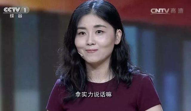 清华美女博导颜宁：有人网络造我的谣，说瞎话不眨眼