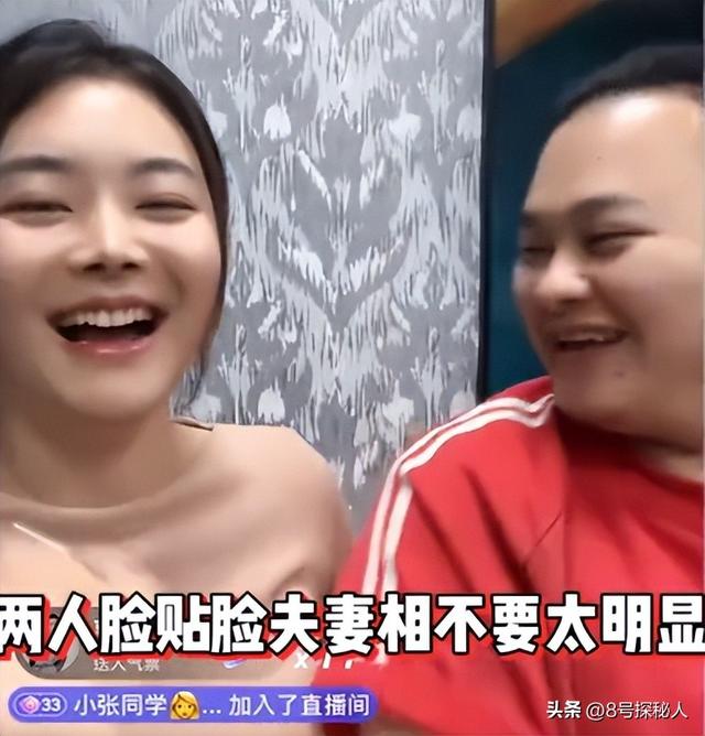 后续！劳斯莱斯女车主：丈夫透露修车状况，已尽力减少司机赔偿