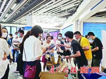 厦门通过“外贸优品 周末市集”等活动，探索内外双循环发展路径