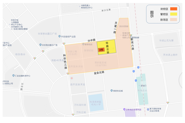 广东部分地区及高速出入口实行临时管制！