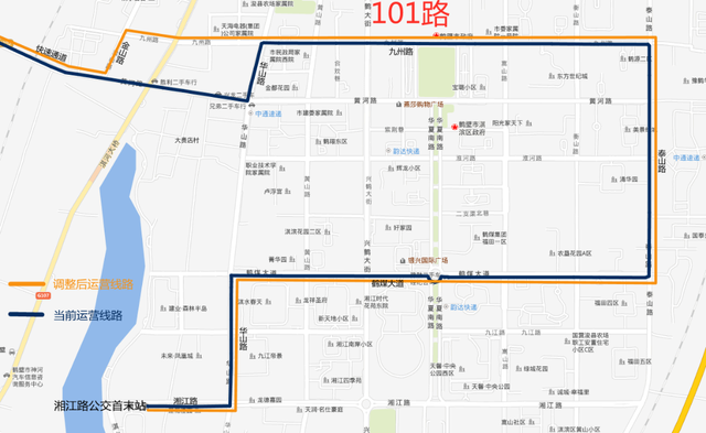 恢复、延伸、撤销……鹤壁市这些公交线路调整