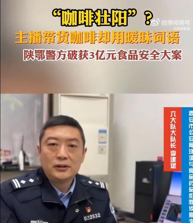 为直播疯狂的网红，露下乳，亮臀部，把“诱惑”玩到了极致