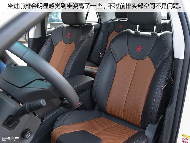 极限续航里程360km 试驾比亚迪秦EV300