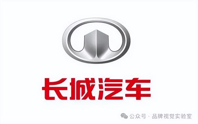 长城汽车更新标志，但动物园logo属性尽显