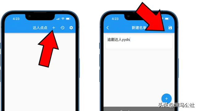 App Store屡禁不止的色情APP，心眼太多了