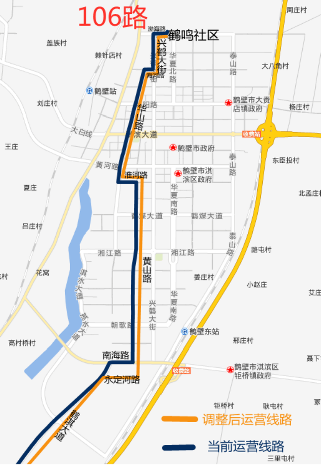 恢复、延伸、撤销……鹤壁市这些公交线路调整