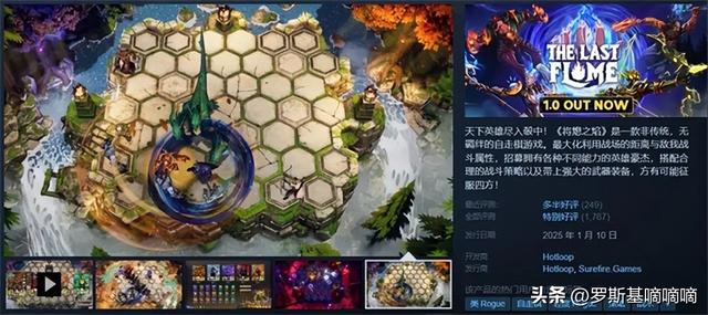 Steam一周新品挖掘：汽车模拟赛道又出千万美元爆款