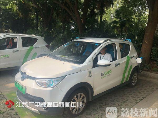 没有驾照也能开共享汽车？记者亲测发现……