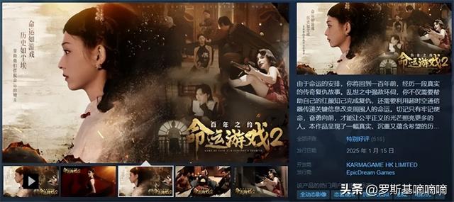 Steam一周新品挖掘：汽车模拟赛道又出千万美元爆款