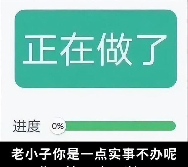 观致野心勃勃？高端梦碎！共享汽车沦为救命稻草