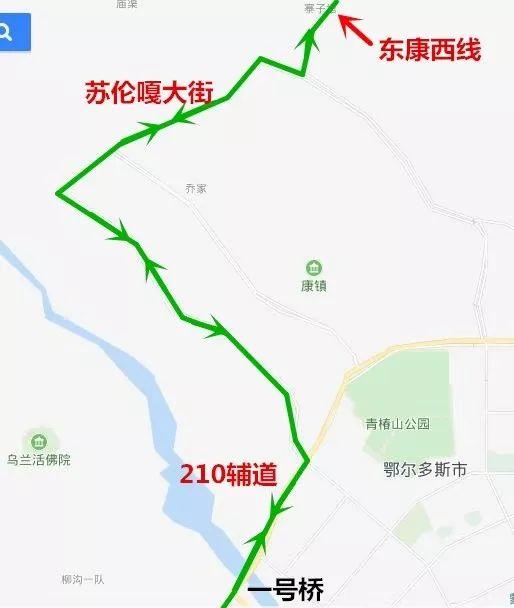 康巴什禁行路段、阿四线禁行路段、S215线全线禁行