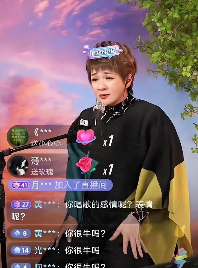 超女评委柯以敏直播被骂哭，严师也须艺德高