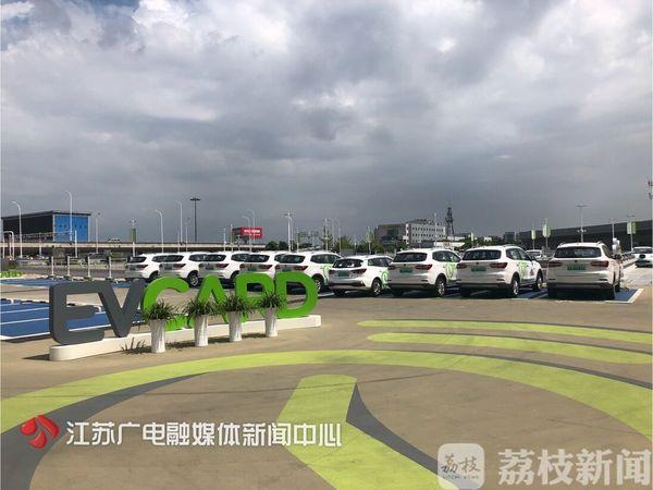 没有驾照也能开共享汽车？记者亲测发现……