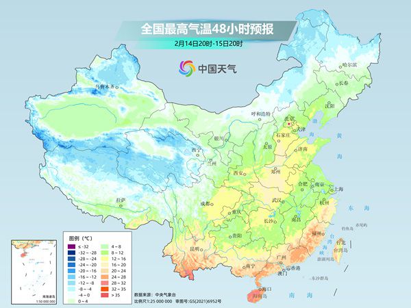 气温又要坐过山车了！七九开场迎大回暖 新一股冷空气已蓄势待发