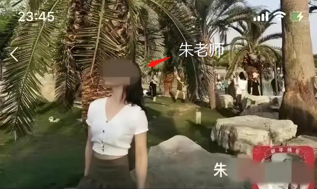 江苏一美女老师，朋友圈自曝与已婚男老师有染，细节流出毁三观