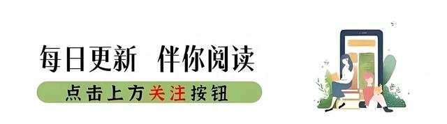 古老村庄三百年女尸惊悚复活，背后究竟隐藏着什么真相？