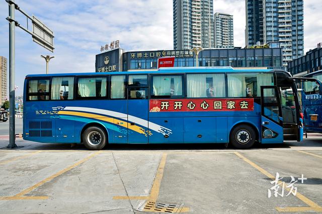 视频｜情暖回家路，东莞大朗招呼站启用