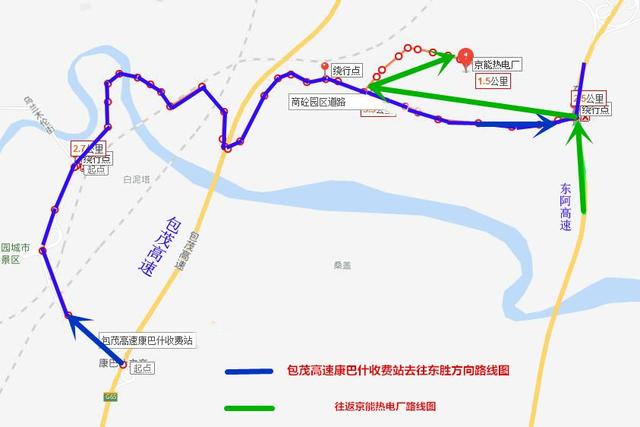 康巴什禁行路段、阿四线禁行路段、S215线全线禁行